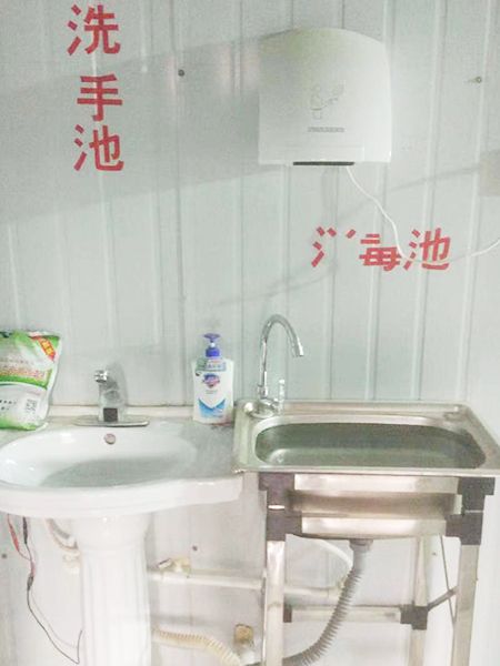 加工車(chē)間