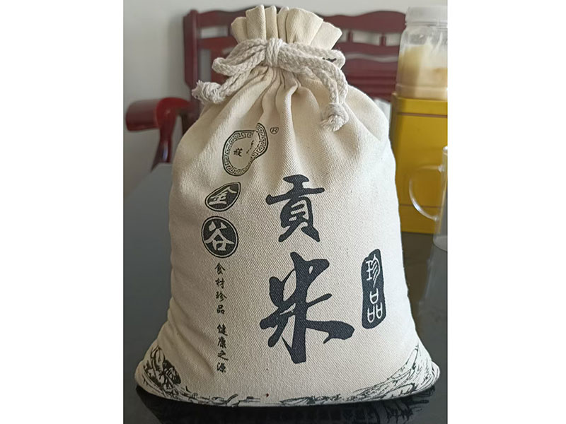 微信圖片_20250617091718.jpg